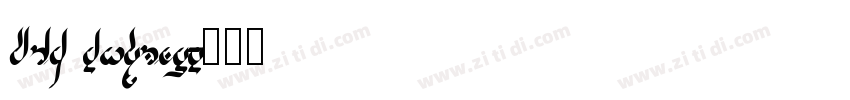 DIN Regualr字体转换